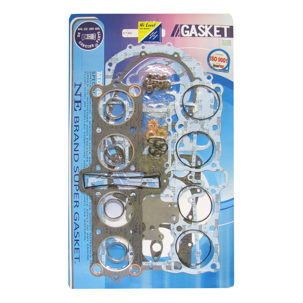 Vertex Full Gasket Set GS1000G Shaft 80 997931