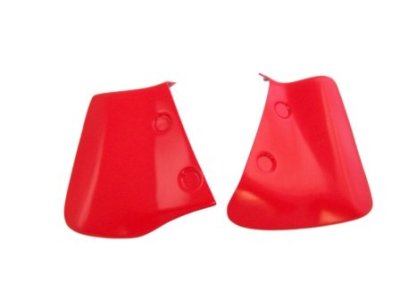 1983/1984 Honda ATC 250R Super Scoops