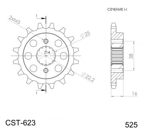 SUPERSPROX SUPERSPROX FRONT 17T, 525 SU162317