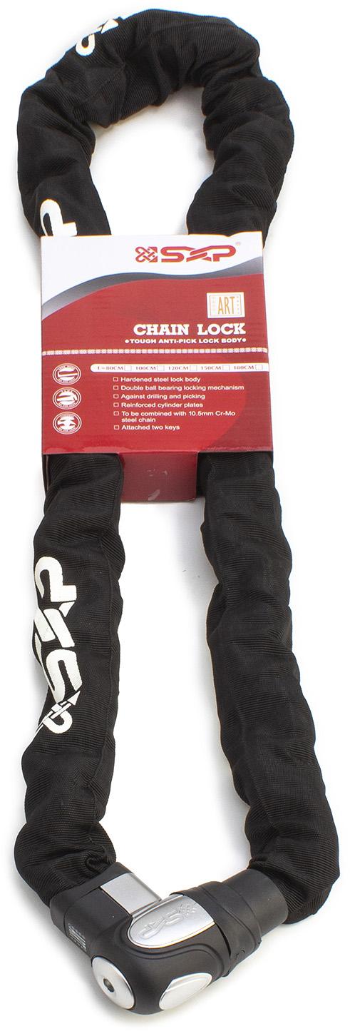 SXP INTEGRATED LOCK 10.5MMX150CM