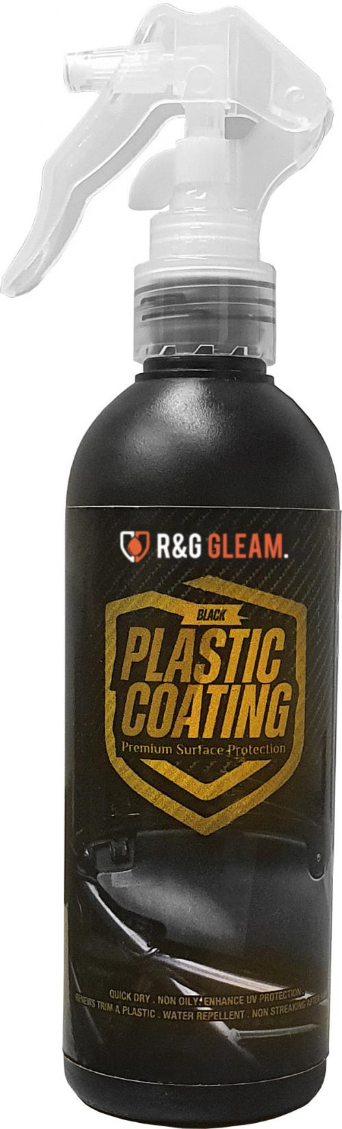 R&G PLASTIC COATING (250ML)