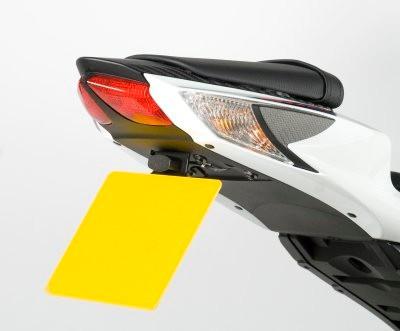R&G LICENCE PLATE HOLDER, BLACK 41545128
