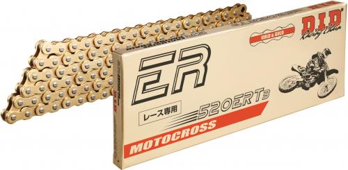 DID 520ERT3, 118 RJ CLIP & SPROCKETS 39170857