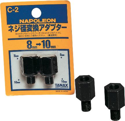 UNIVERSAL MIRROR ADAPTER 8/10 MM