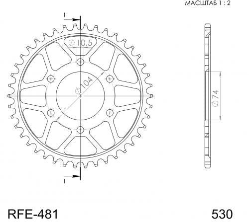 SUPERSPROX SUPERSPROX REAR STEEL 40T, BLACK SU448140B