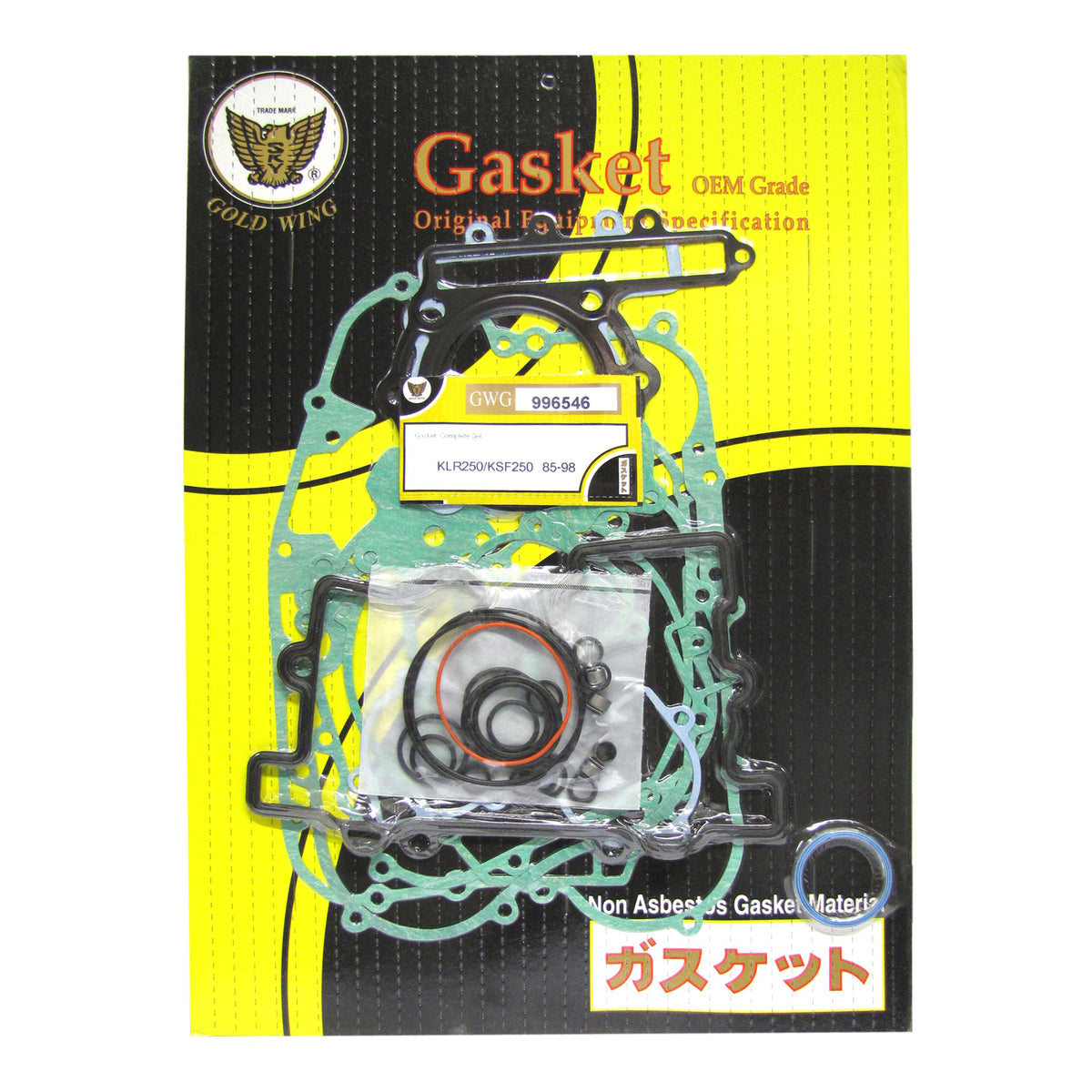 Full Gasket Set KLR250D 85-99 996546