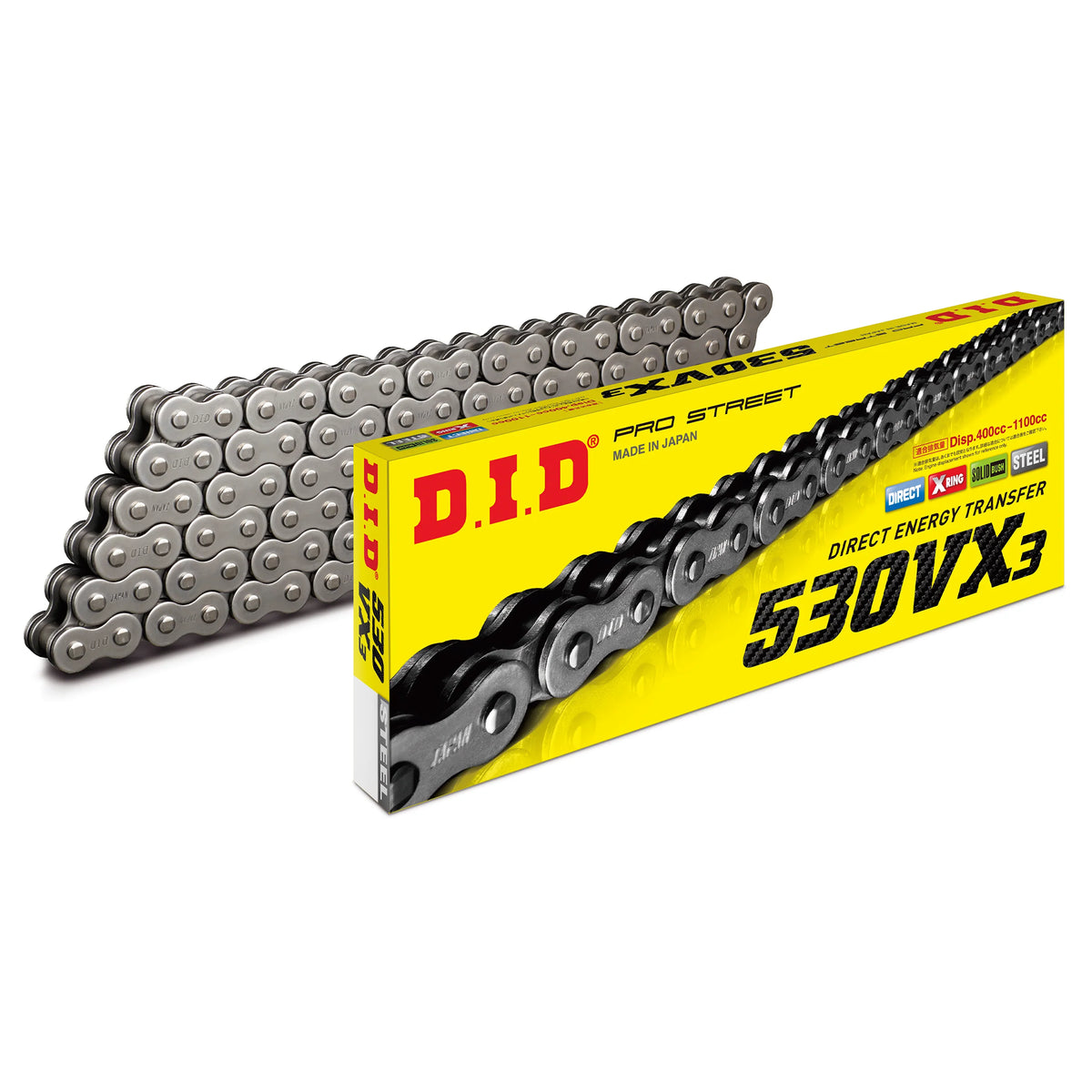 Chain 530 VX3 (X Ring) (ZJ) DID530VX106