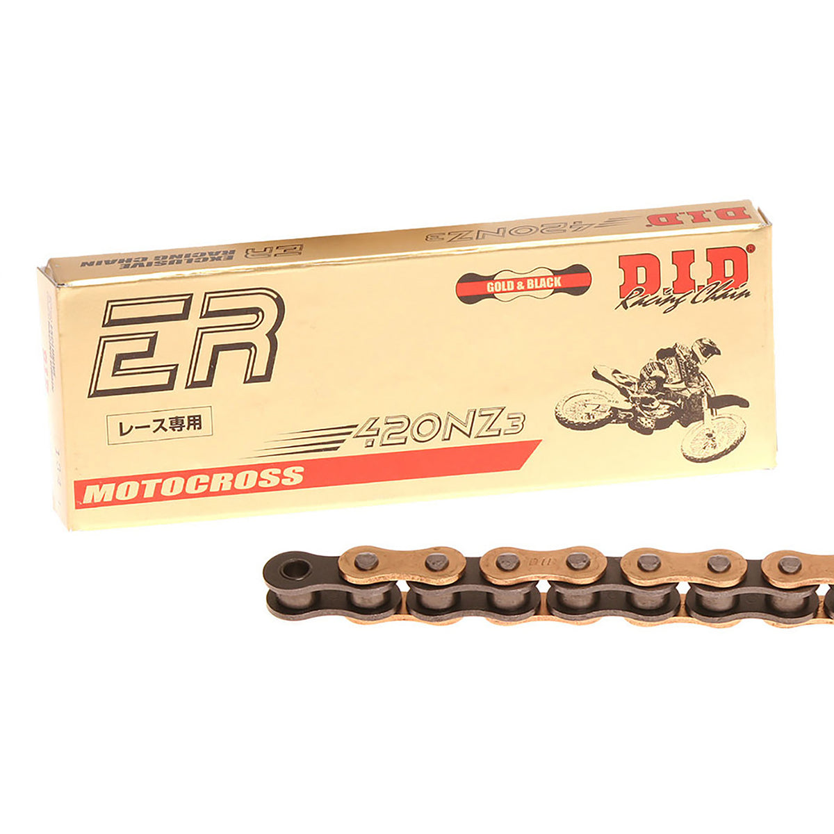 Chain 420NZ3 SDH (RJ) DID420NZGB130