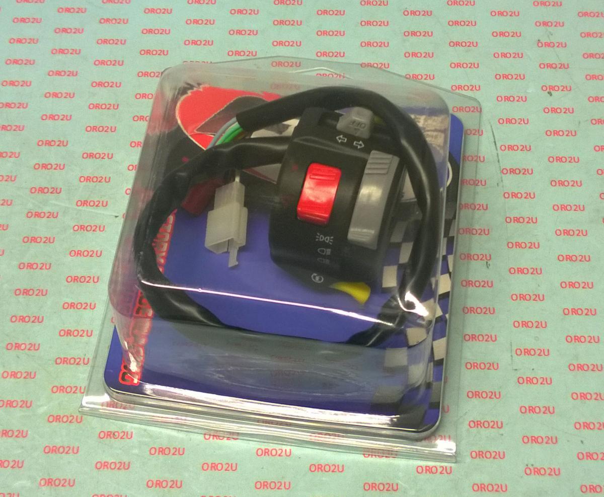 SWITCH LH HANDLEBAR YAM 6BB