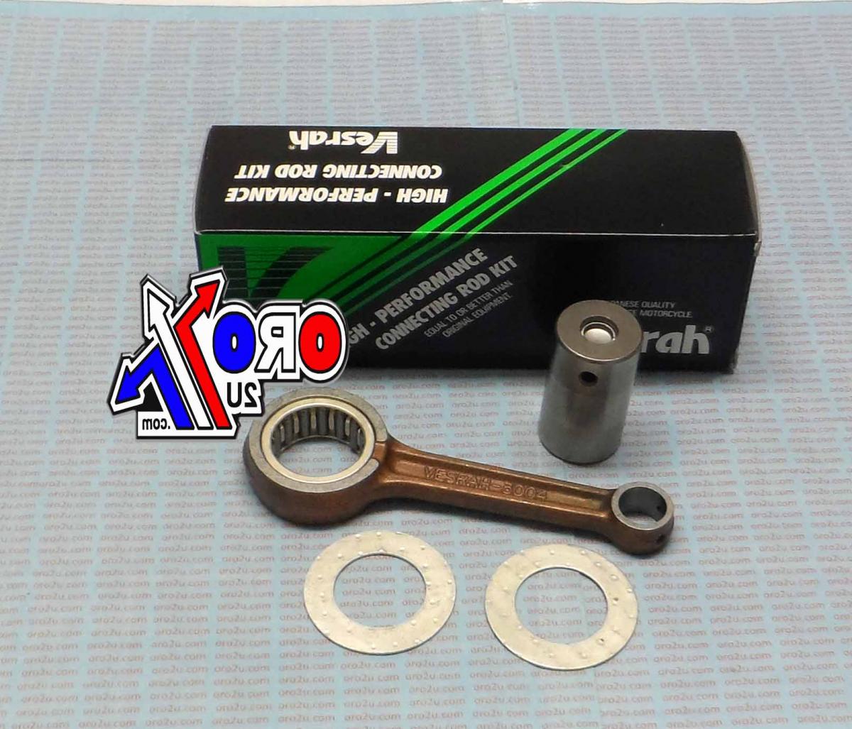 CONNECTING ROD LT230, VESRAH VA-3004 QUADSPORT, Made in Japan.