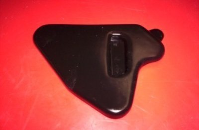 1982 Yamaha YZ 250 490 Airbox Lid Cover