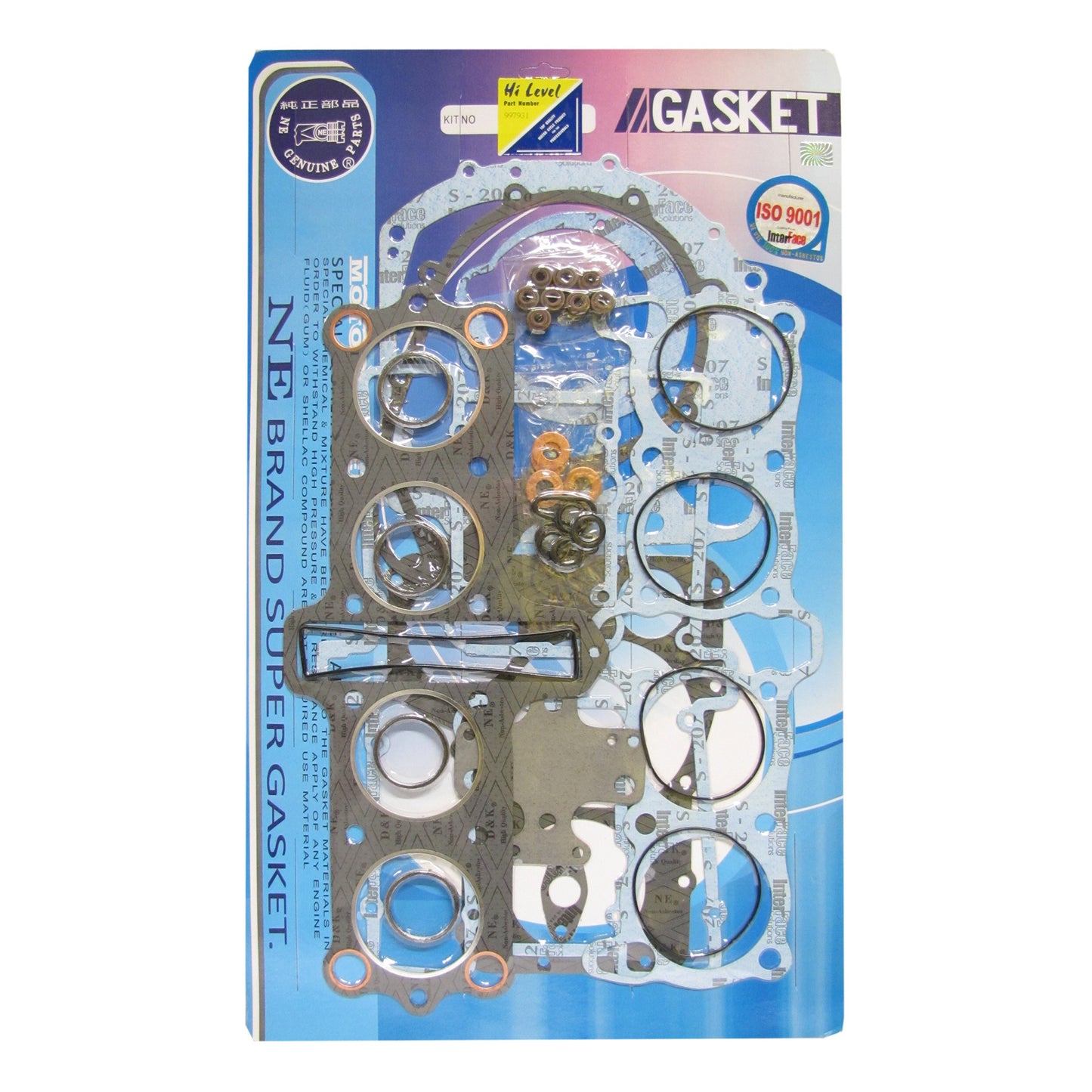 Vertex Full Gasket Set GS1000G Shaft 80  997931