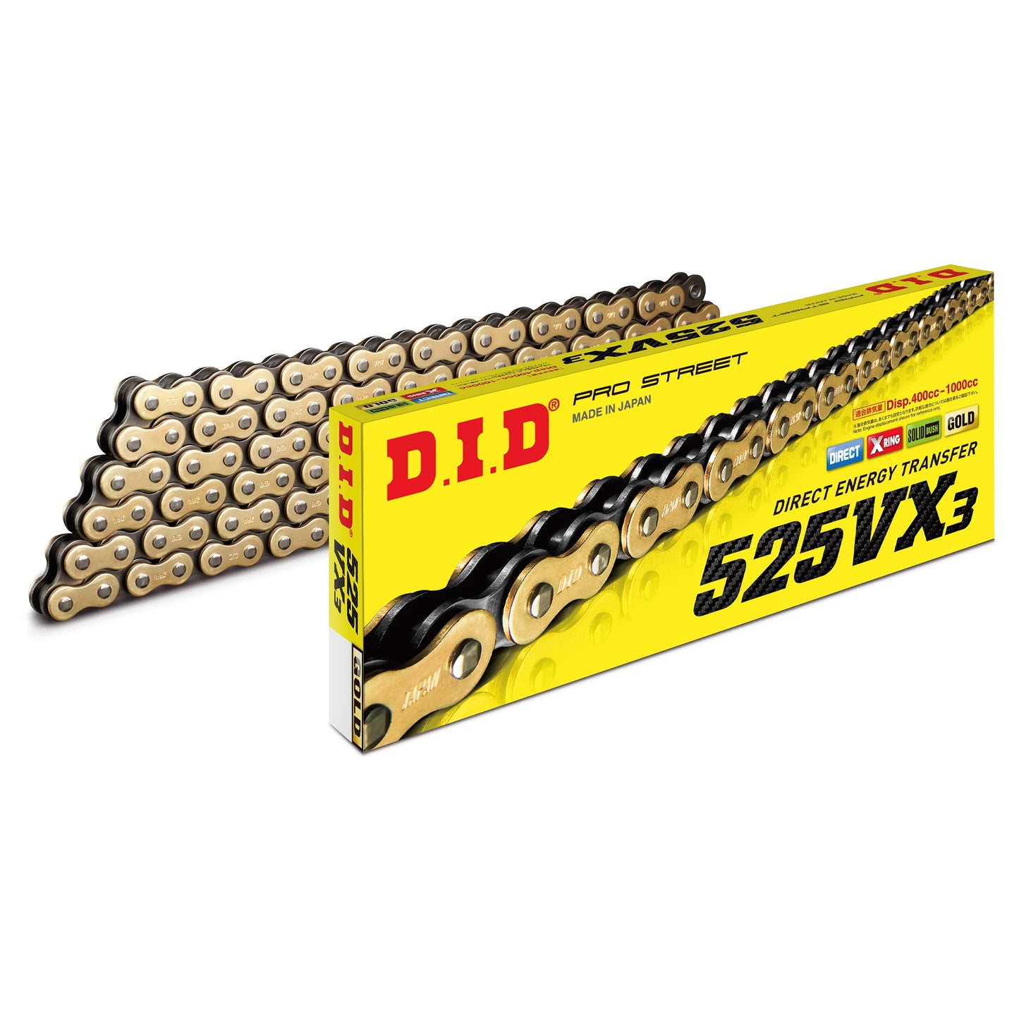 Chain 525 VX3 (X Ring) (ZJ)