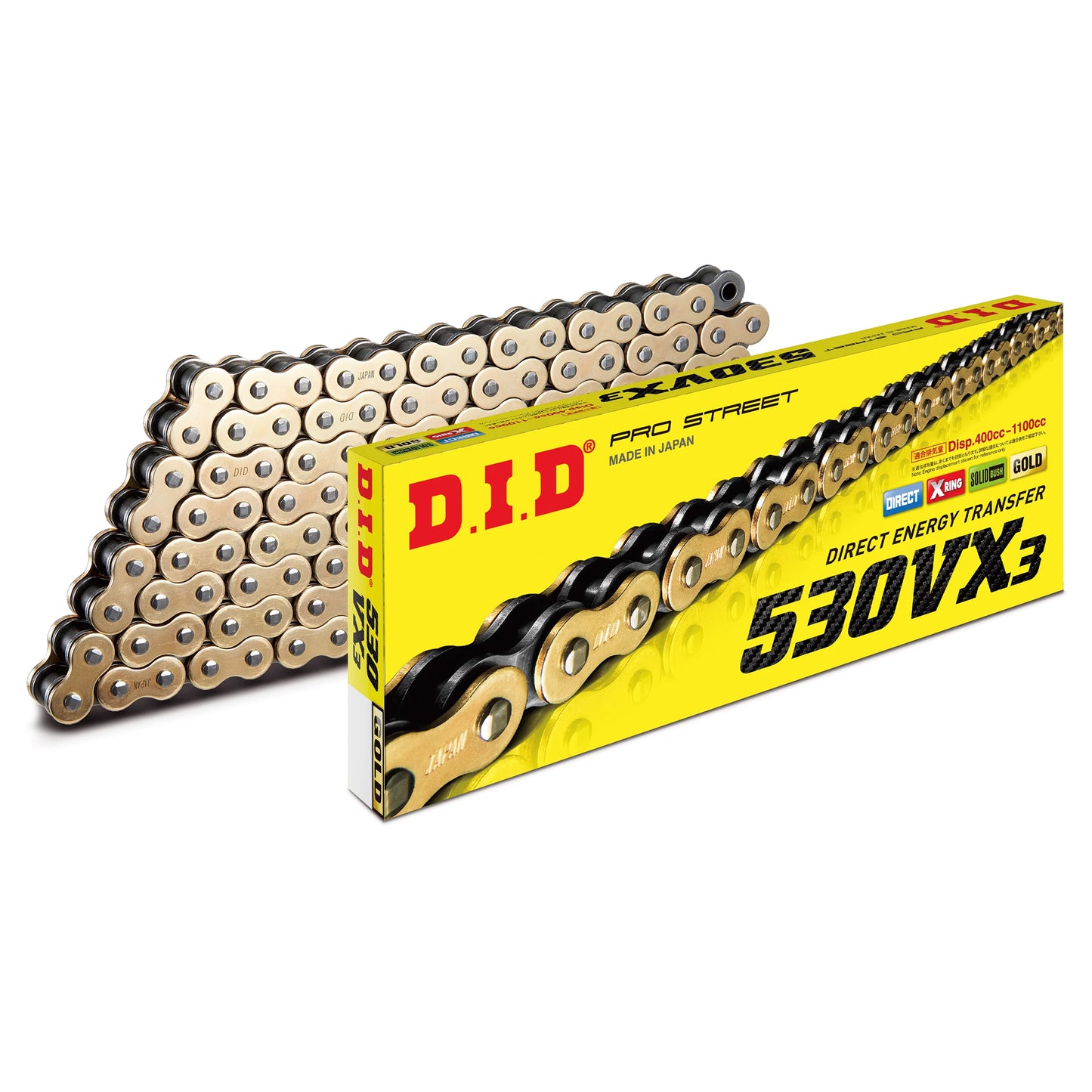 DID Chain 530 VX3 (X Ring) (ZJ) 116L