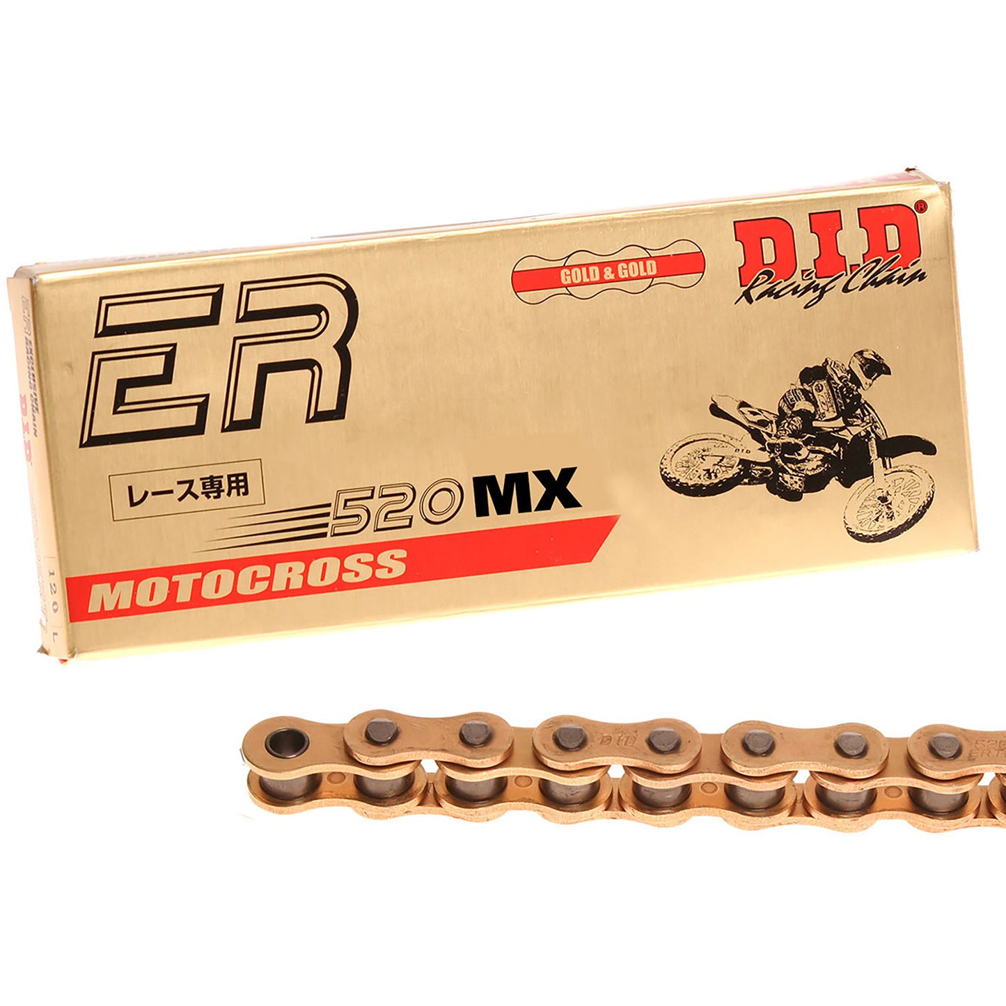 DID Chain 520 MX (Racing) (RJ) 120L