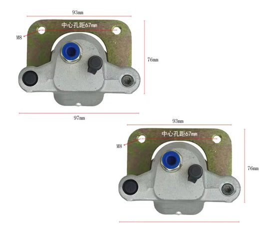 Front Brake Caliper ATV Polaris Big Boss Magnum Scrambler Sportsman Trail Blazer Boss Xplorer Xpress 250 300 335 350 400 425