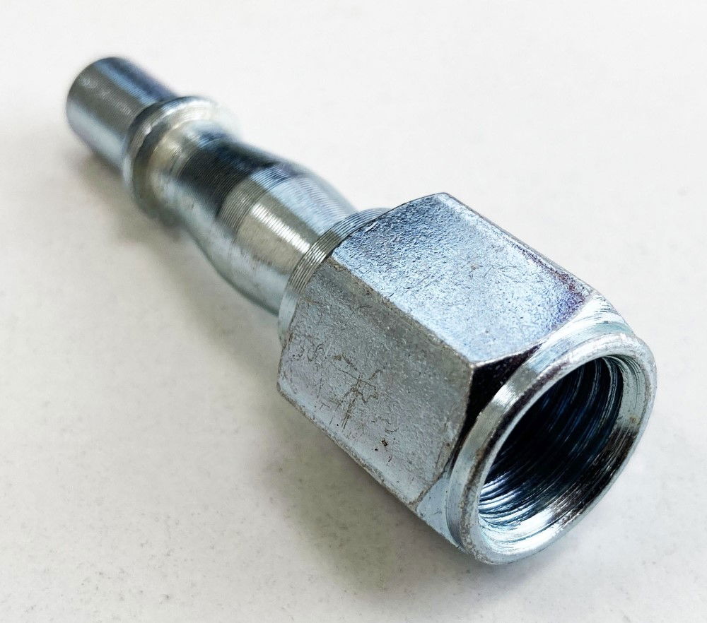 AIR FITTING 1/4" BSP FEMALE NICKEL PLATED CARBON STEEL - TOOLZONE KDPAT042