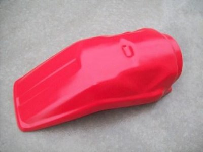 1979/1980 Honda XR 250 500 Rear Fender