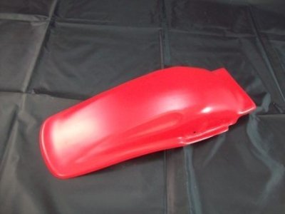 1983/1984 Honda CR 60 & 80 Rear Fender