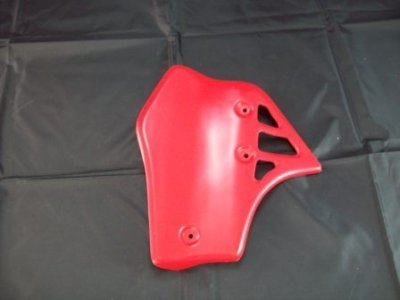 1984 Honda CR 80 Radiator Shroud