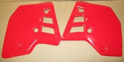 1985/1986 Honda ATC 250R Short Track Kit Radiator Shrouds