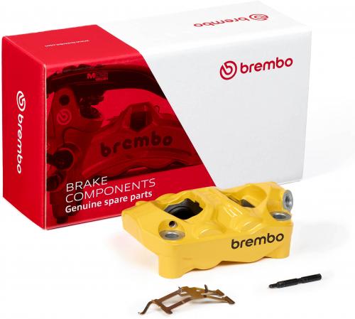 BREMBO HYPURE (PAINTED) YELLOW BLACK LOGO RIGHT