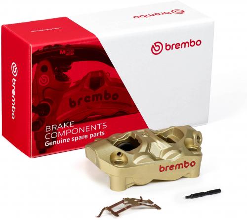 BREMBO HYPURE (ANODIZED) GOLD RED LOGO RIGHT
