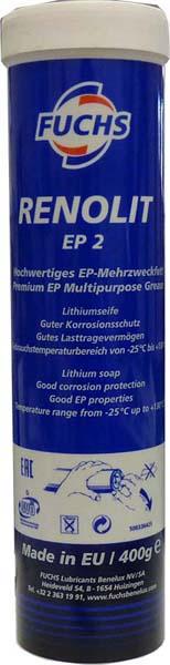 SILKOLENE FUCHS RENOLIT EP2 LITHIUM GREASE CARTRIDGE 400G