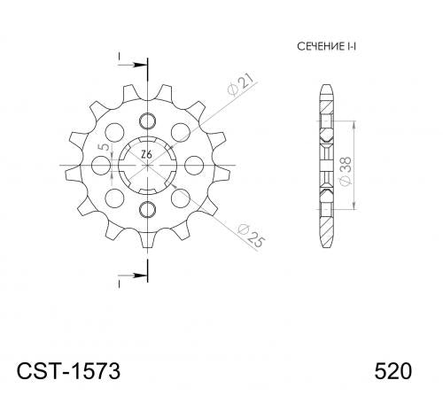 SUPERSPROX SUPERSPROX FRONT 14T SU1157314