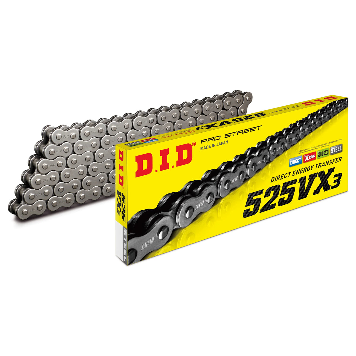 Chain 525 VX3 (X Ring) (ZJ) DID525VX104