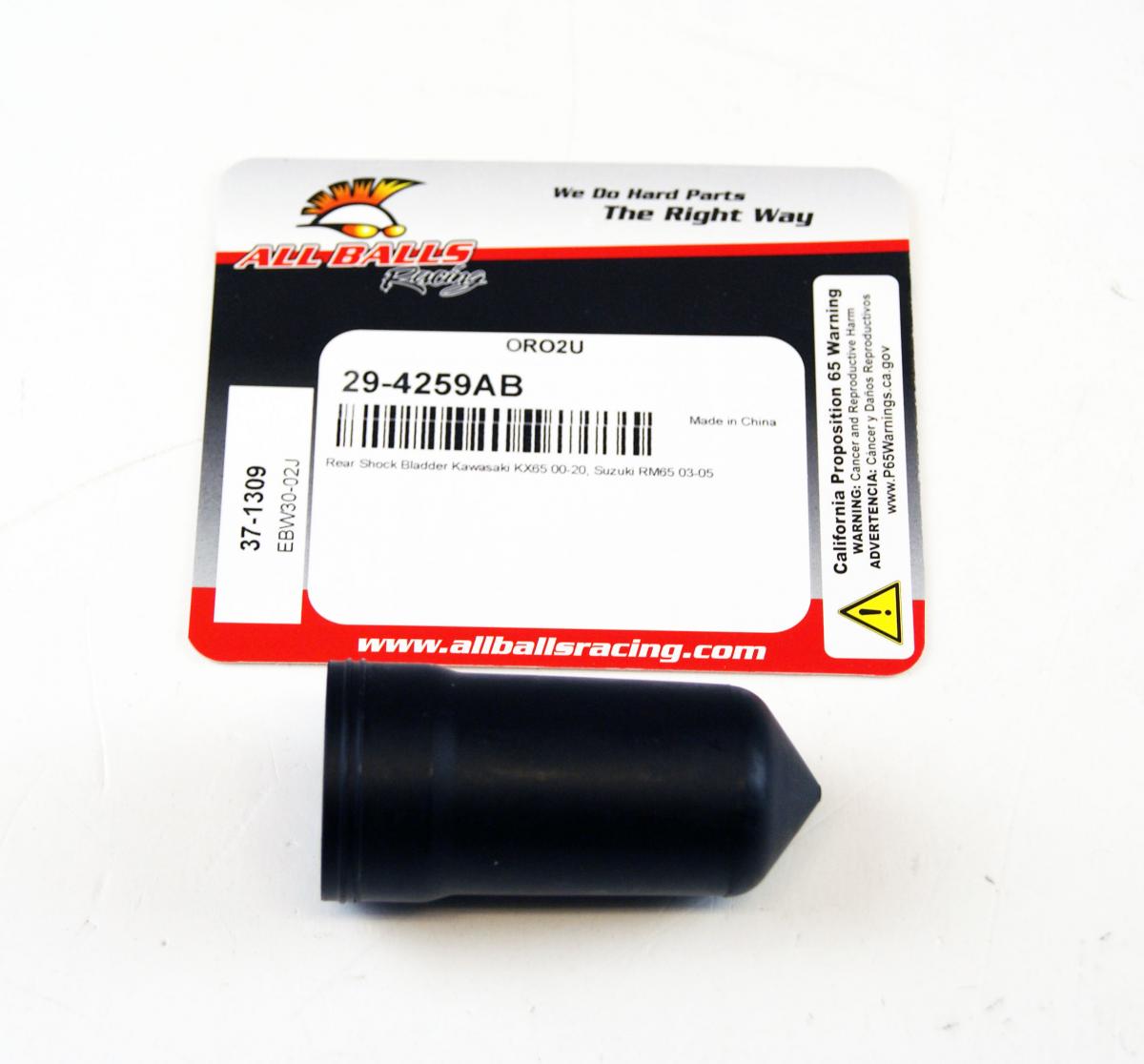 REAR SHOCK BLADDER, ALLBALLS 37-1309, Kawasaki KX65 00-20, Suzuki RM65 03-05
