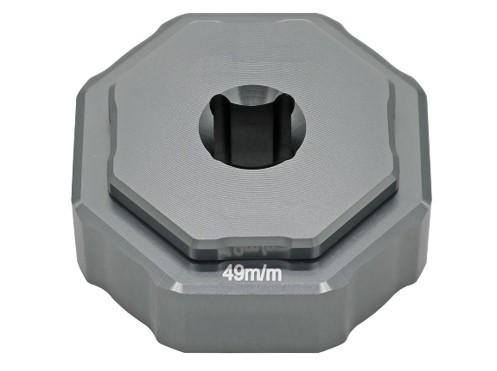 49mm FORK CAP COMPRESSION BOLT REMOVAL TOOL,  MX-12224