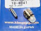FLOAT VALVE ASSY YAMAHAFZ1 YZFR1 XVZ1300 Royal Carb, K&L 18-8941 4KM-14107-15-00