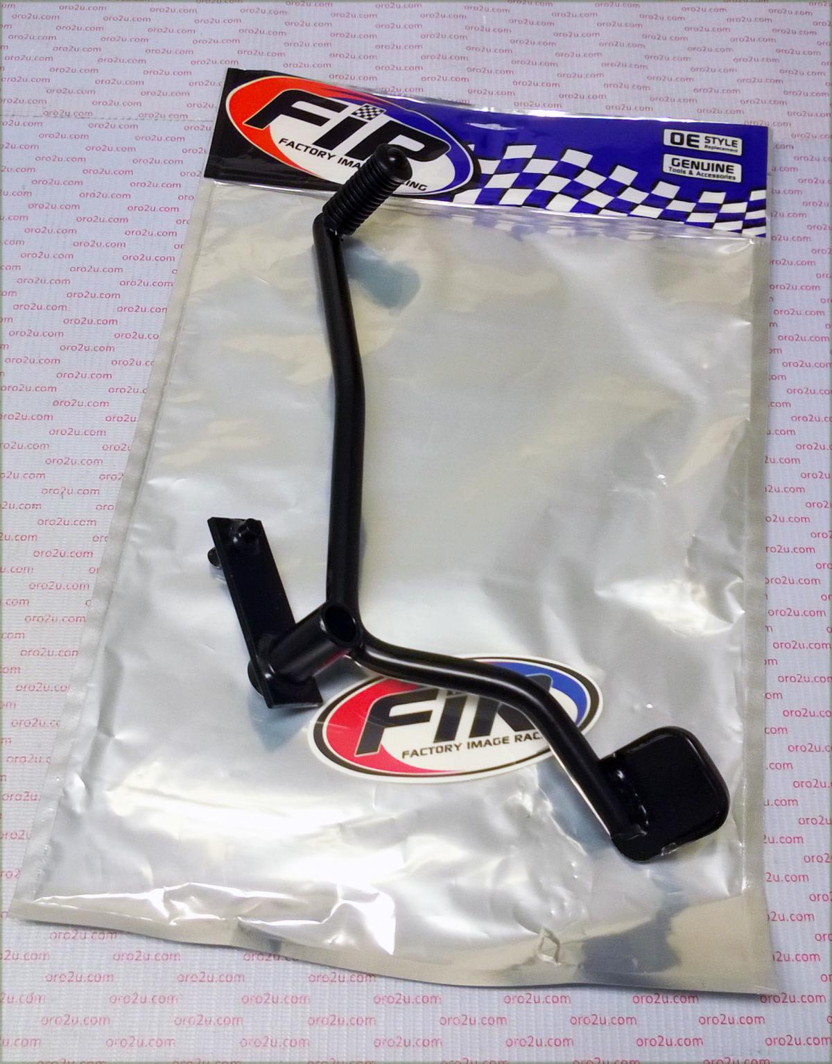 GEAR LEVER TOE-HEEL LT-F250, AT-06462 ATV