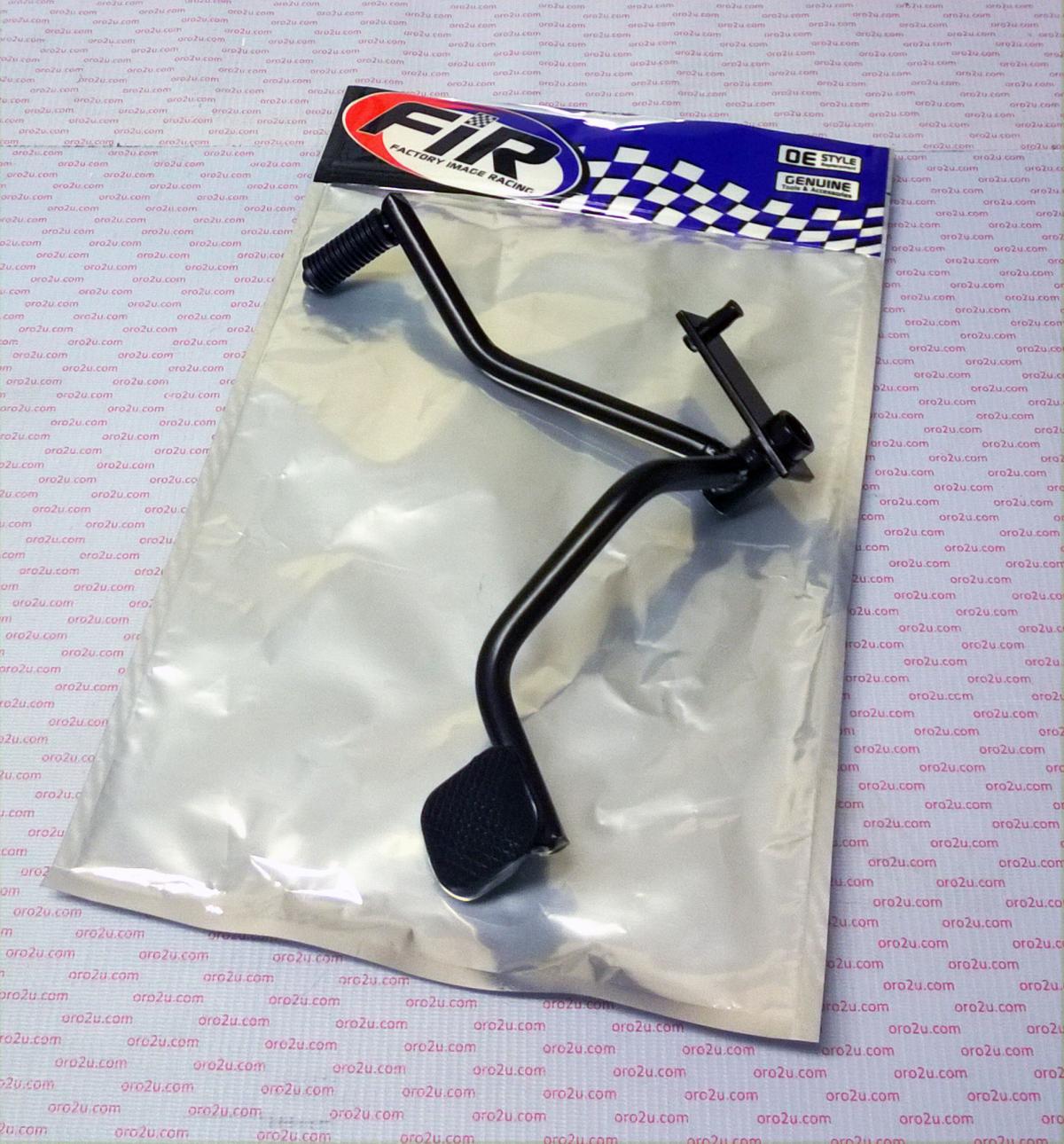 GEAR LEVER ATV TOE-HEEL, AT-06463