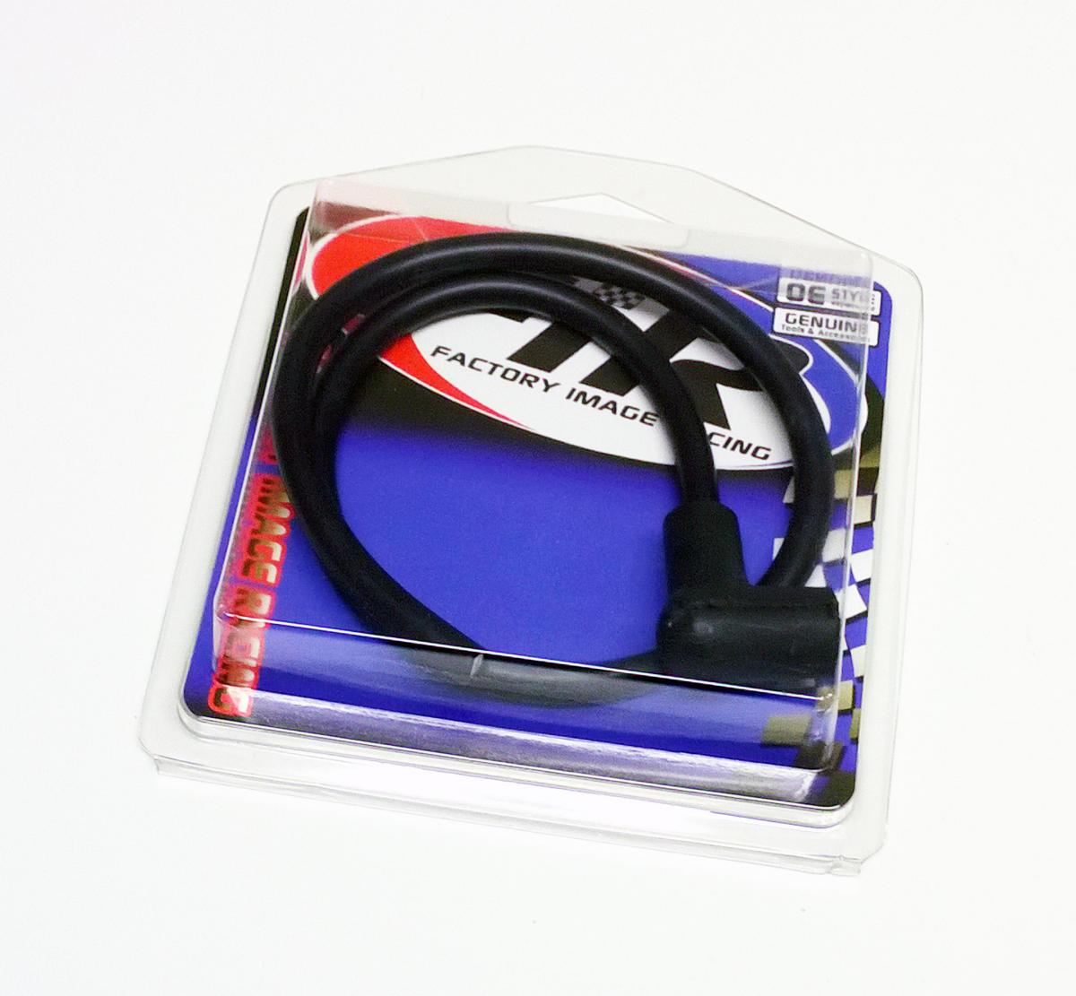 CAP WITH HT. WIRE 19" LONG 01-110-B