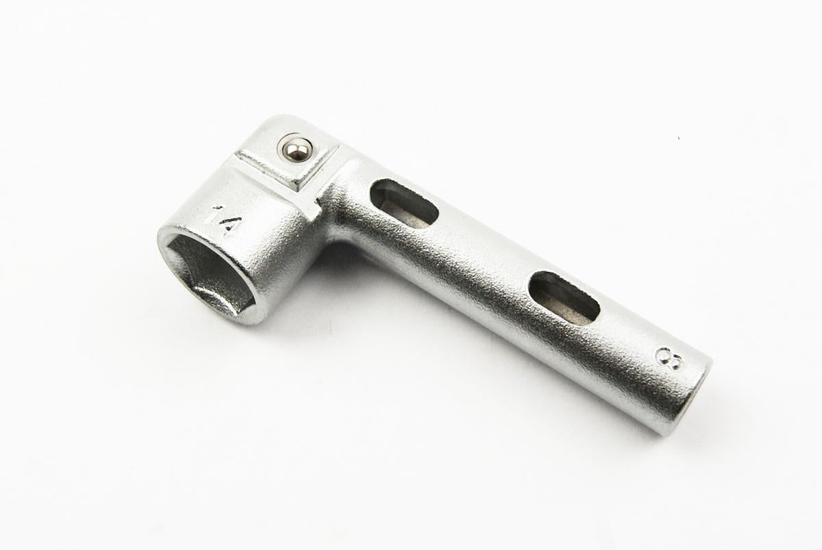 REPLACEMENT 8mm 14mm BAR SOCKET MOTION PRO