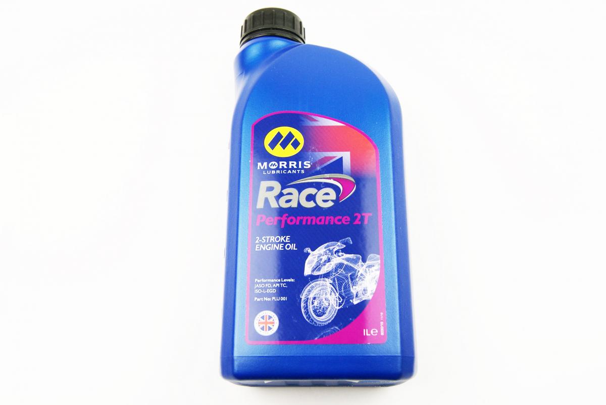 1LT RACE PERFORMANCE 2T, WAS CALLED PLUS 2,  12