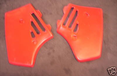 1984/1985 Yamaha YZ 250 Radiator Shrouds